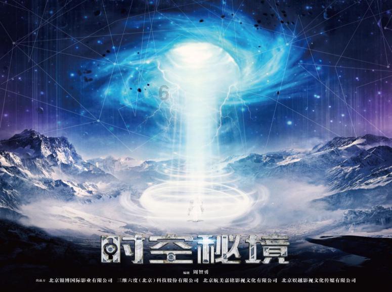 雷竞技与亚博