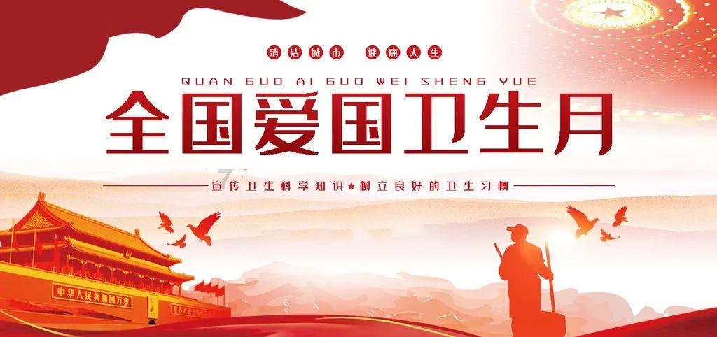 独生子女择偶-冷知识分享平台,带你走进未知的世界!