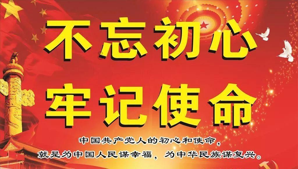 雷竞技与亚博