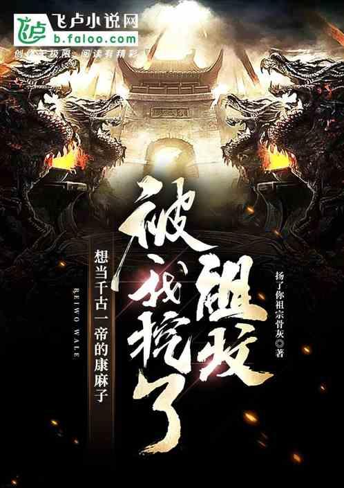 雷竞技与亚博