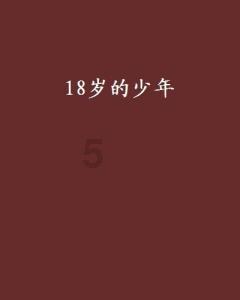 自由恋爱和相亲哪个更容易让你成功步入婚姻的殿堂?-有问必答平台